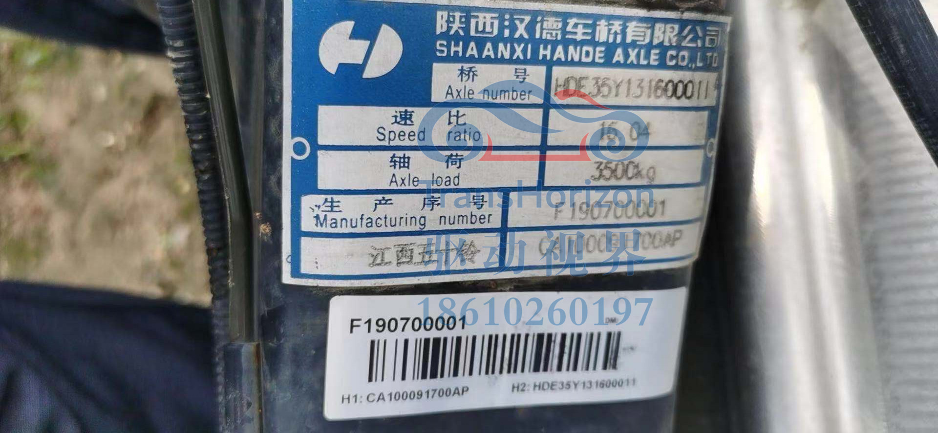 微信图片_20210702143822