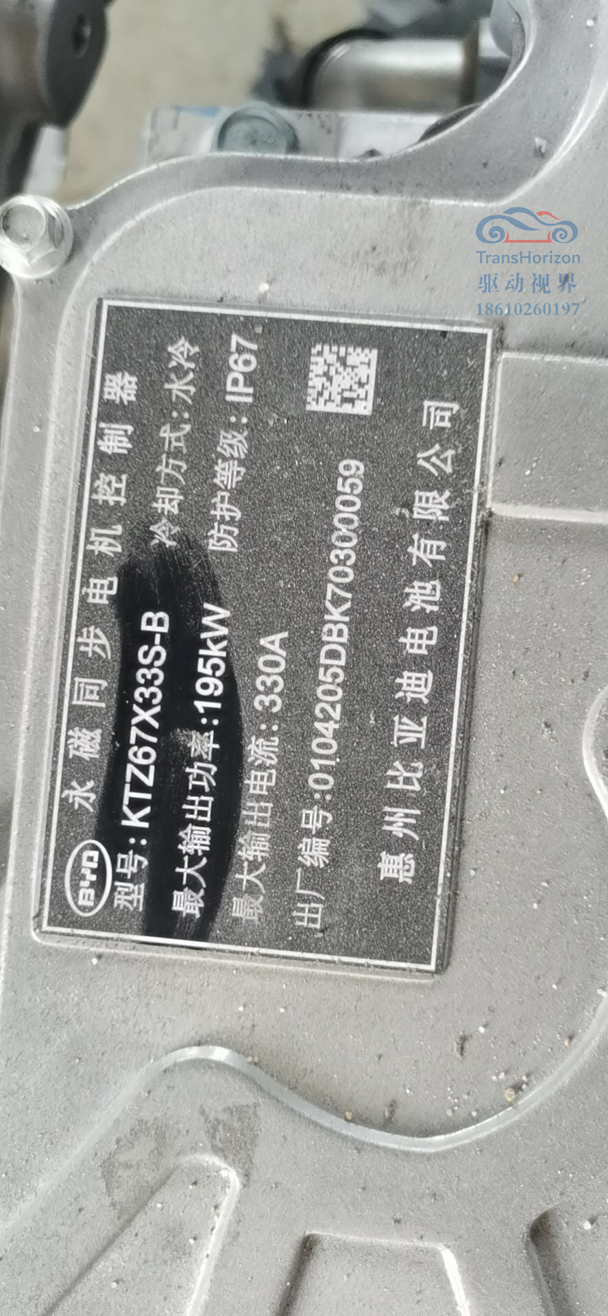 微信图片_20200901150028