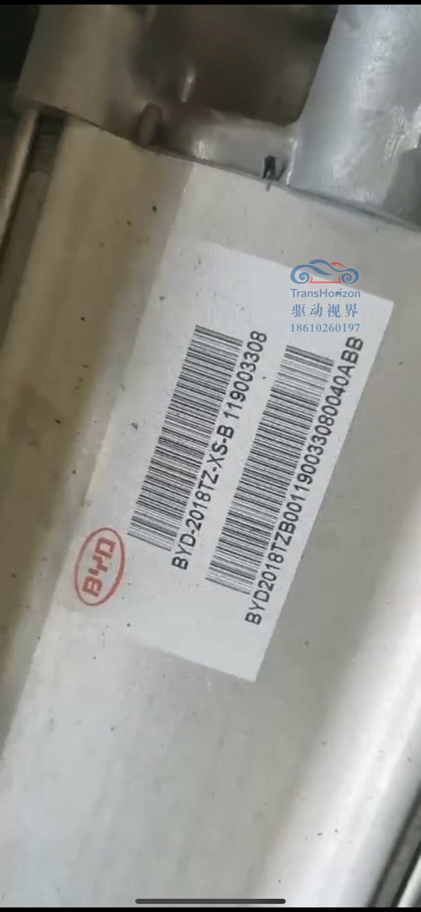微信图片_20200901150203