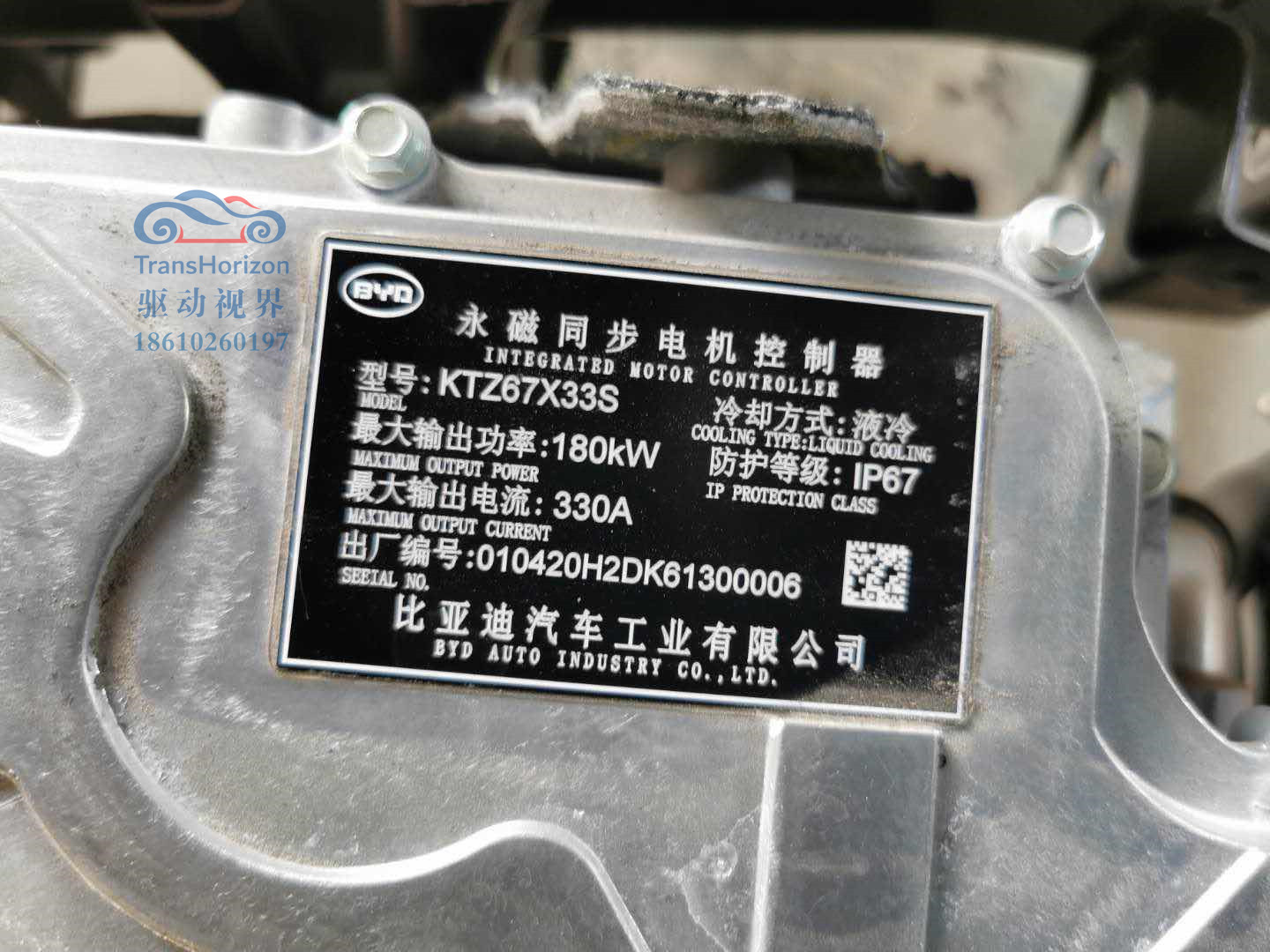 微信图片_20200829161353