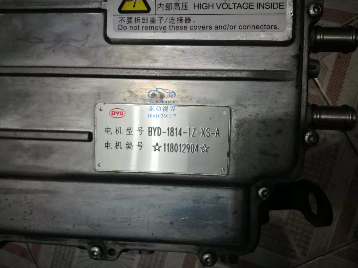 微信图片_20190926222448