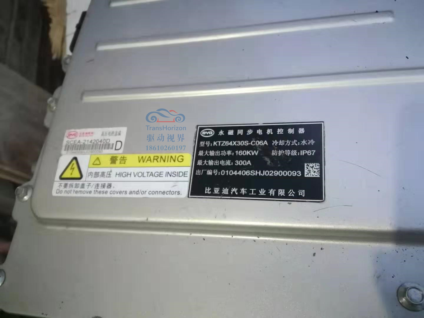 微信图片_20191106094309
