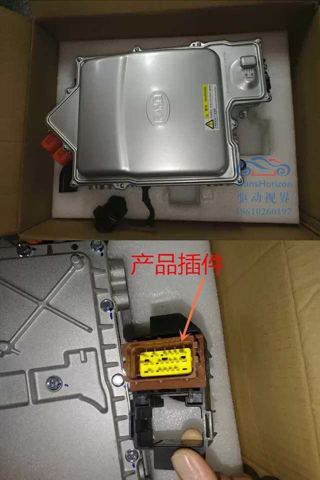 微信图片_20200901132536