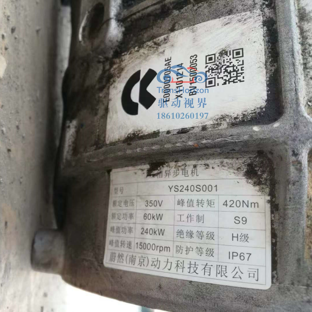 3微信图片_20190927071856