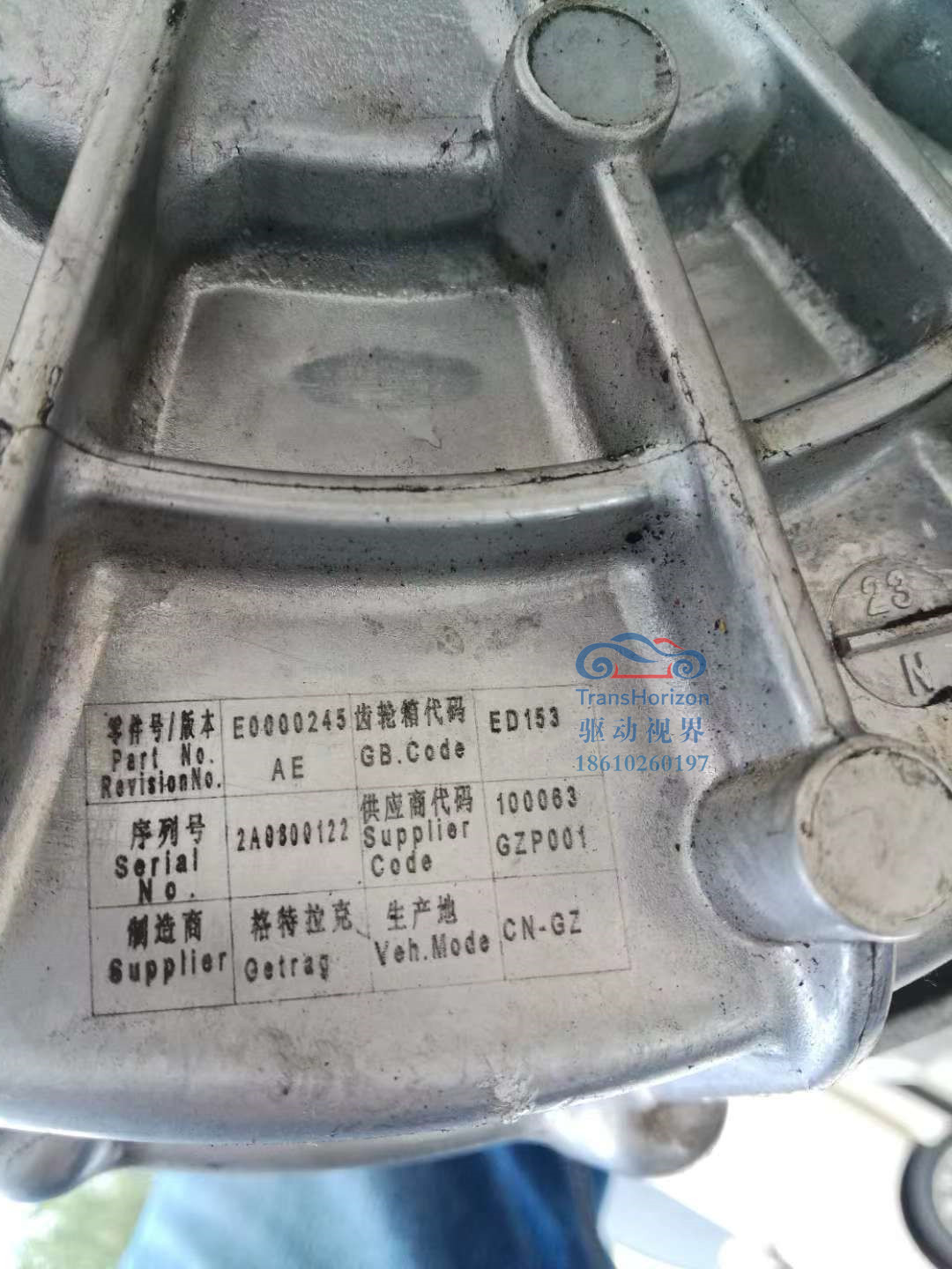 6微信图片_20190927071859