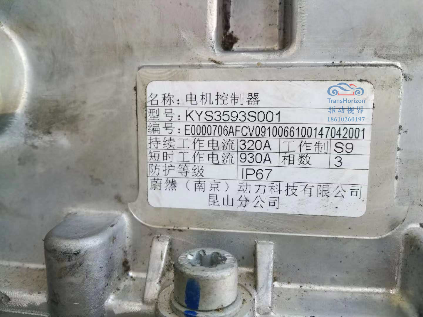 7微信图片_20190927071909