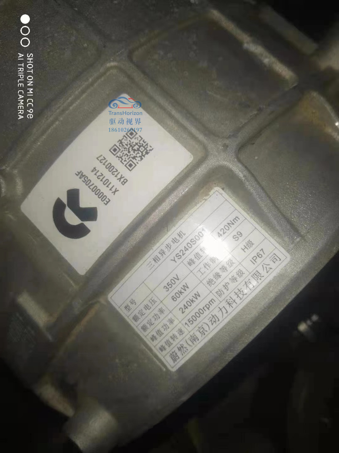 10微信图片_20210123084839