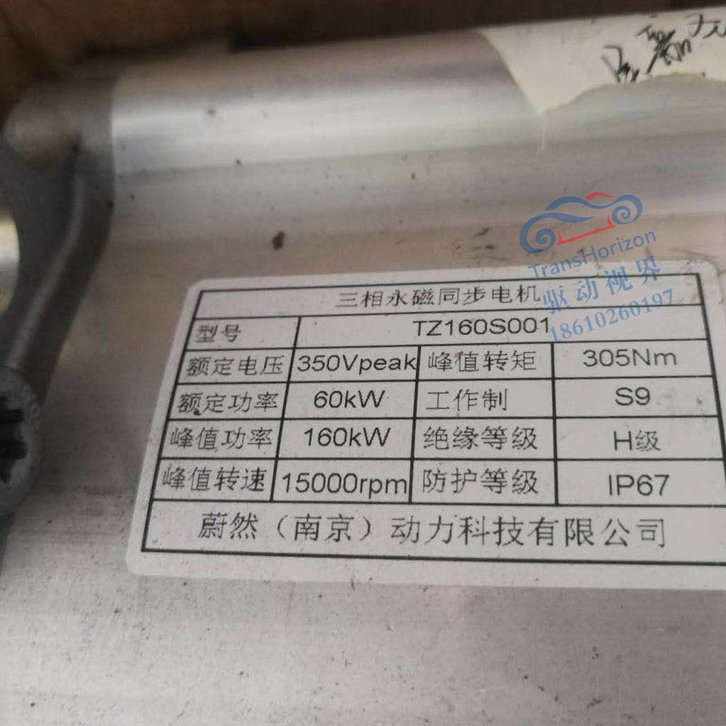 微信图片_20200804101838