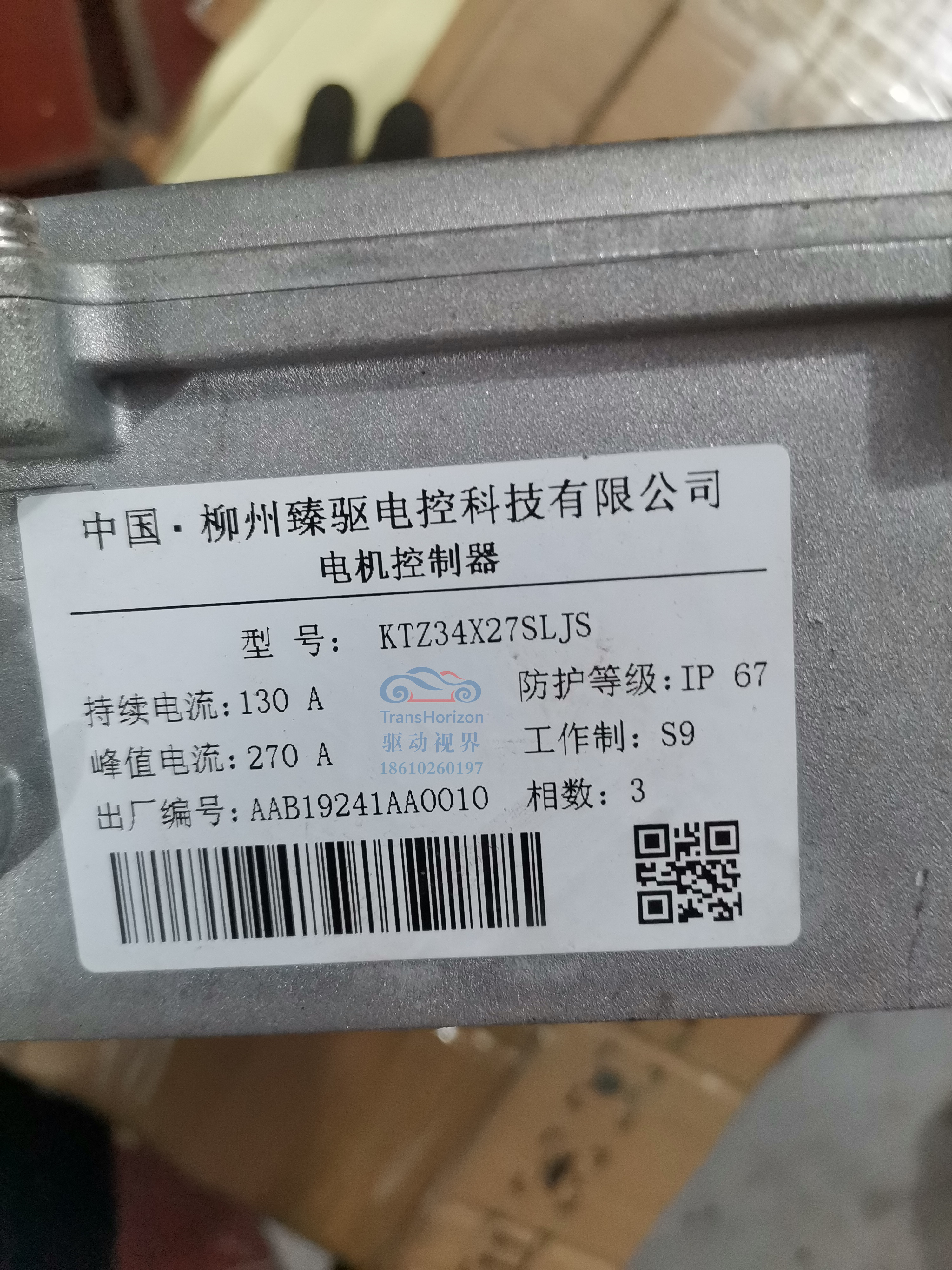微信图片_20210125175648
