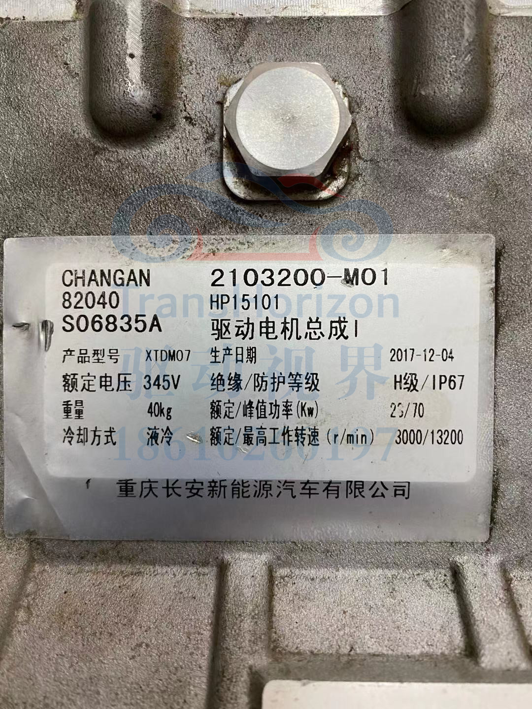 微信图片_20210503081638