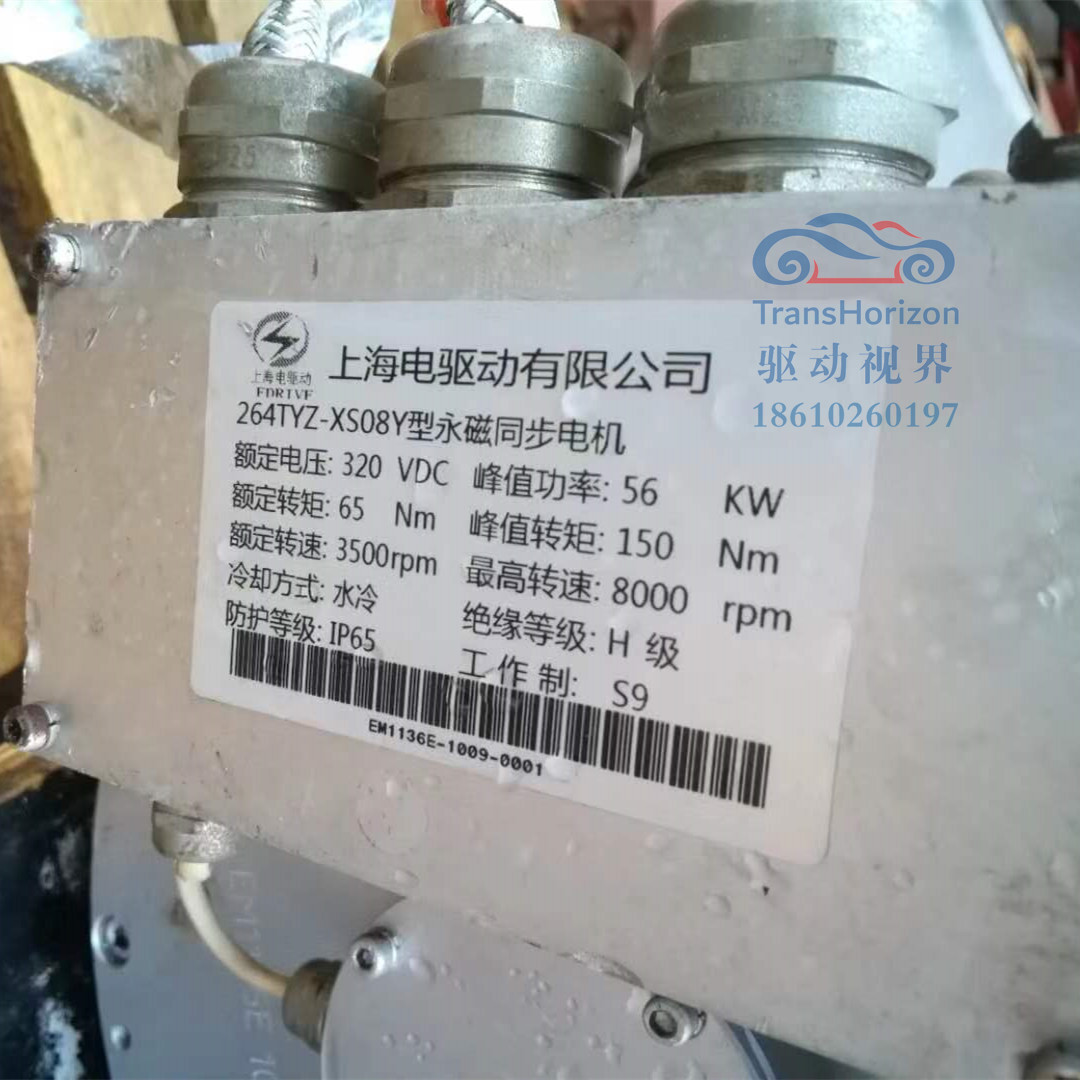 微信图片_20190926222249