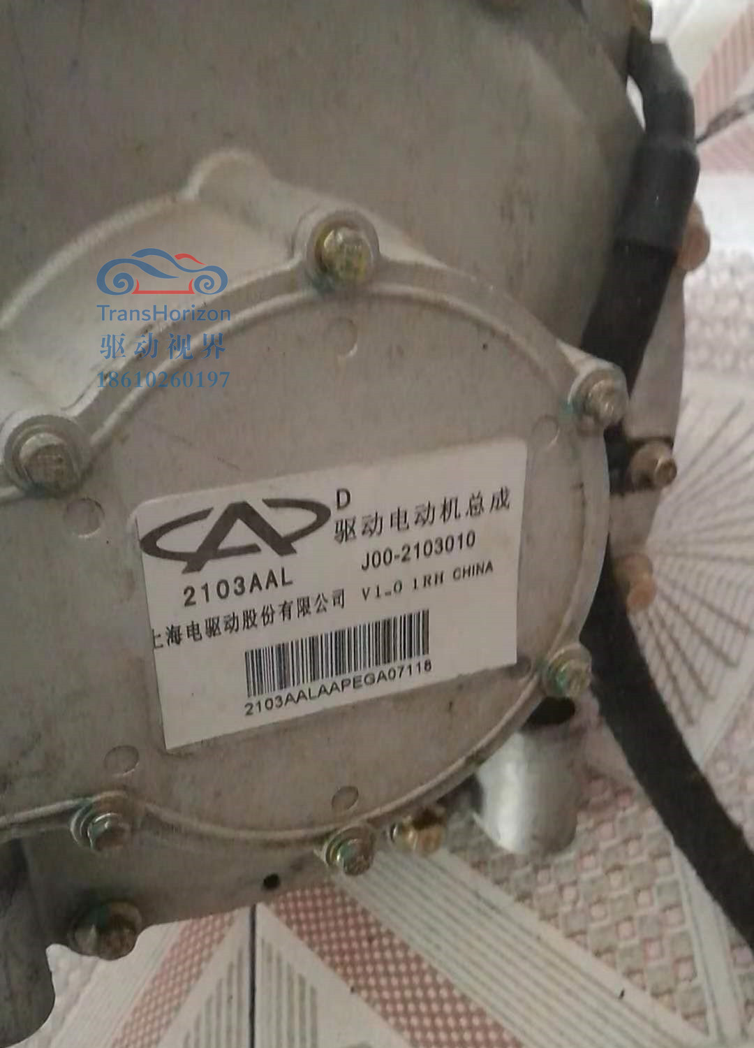 微信图片_20190926220912