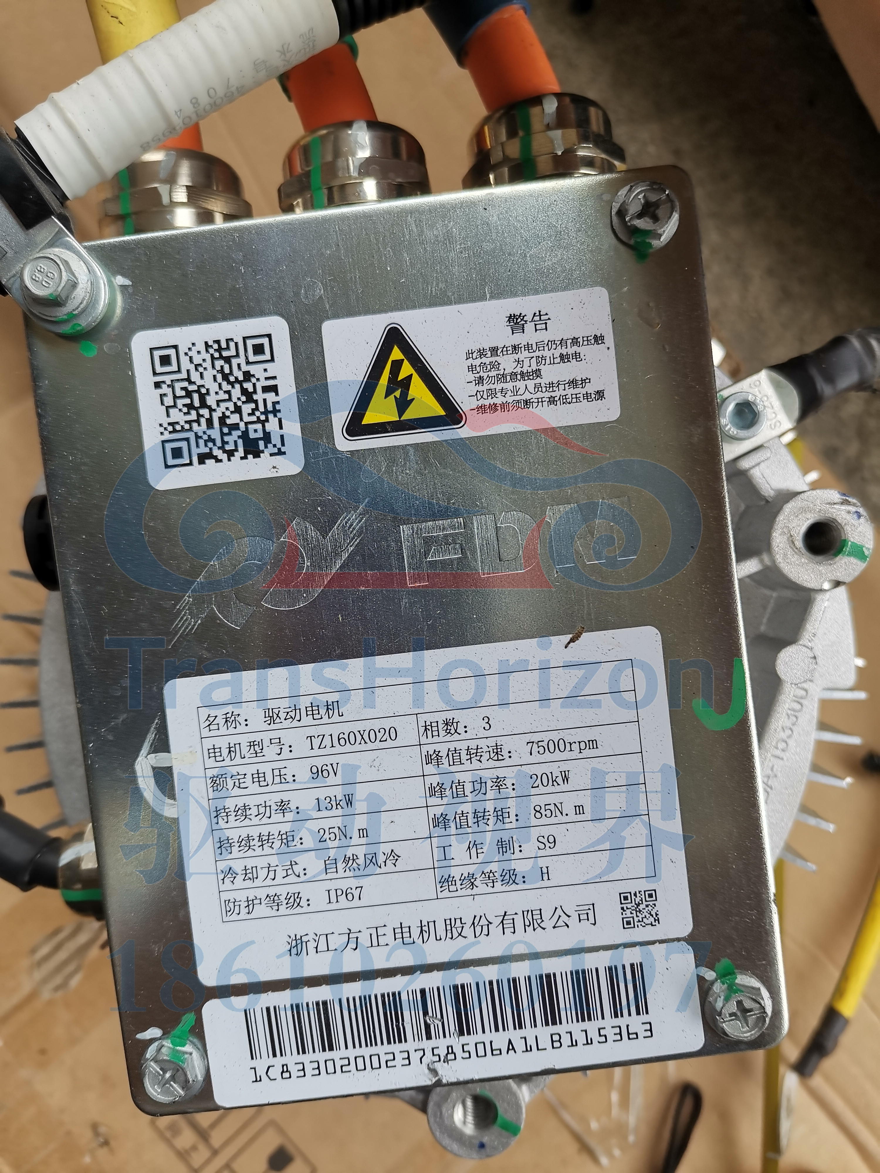 微信图片_20210324185610