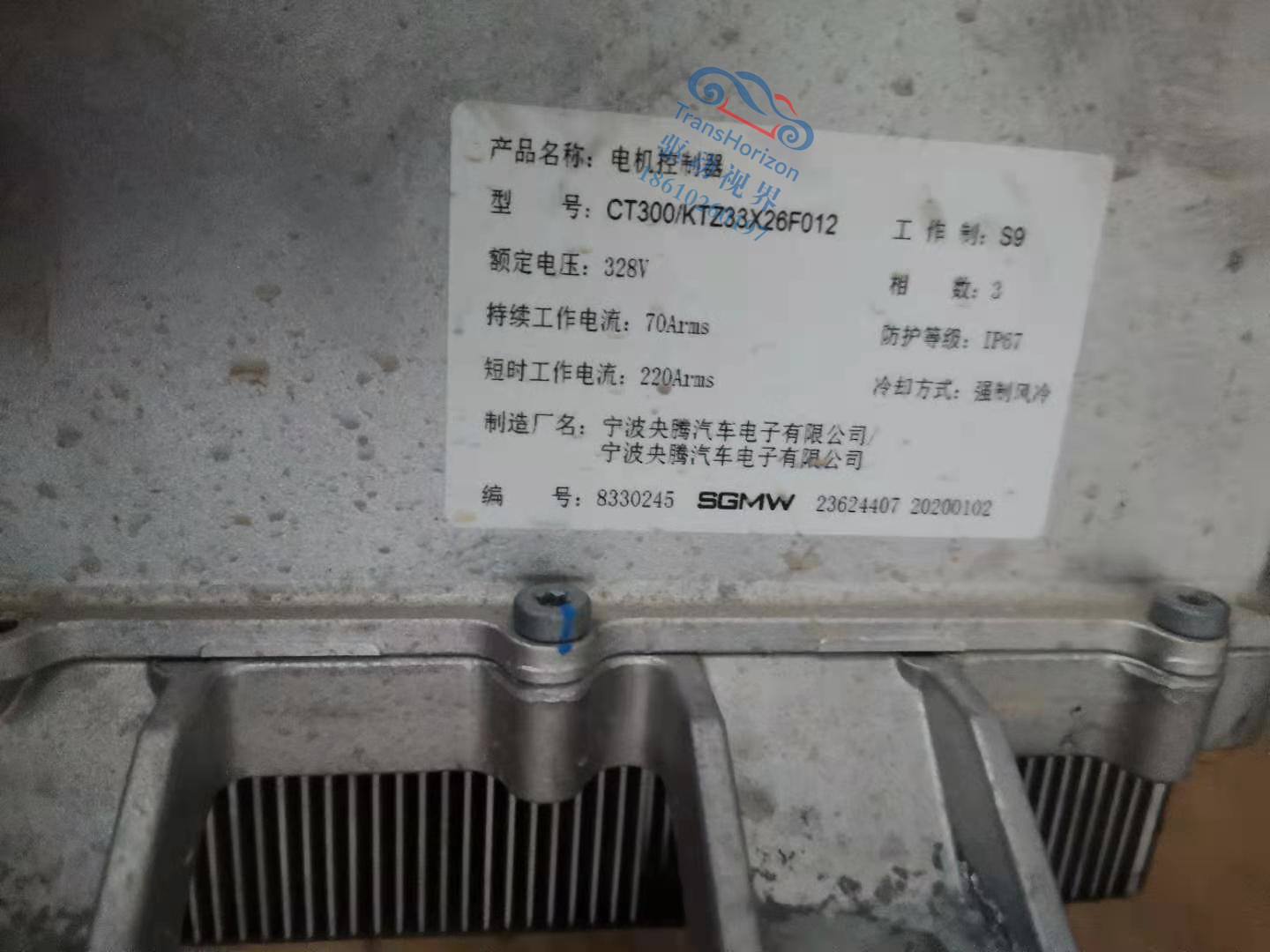 微信图片_20201226104157