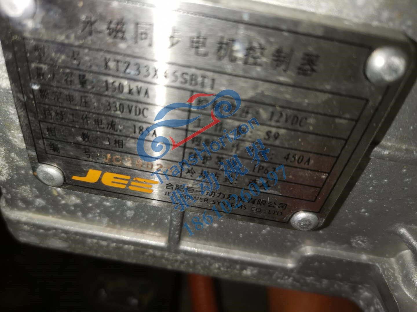 微信图片_20201015084526