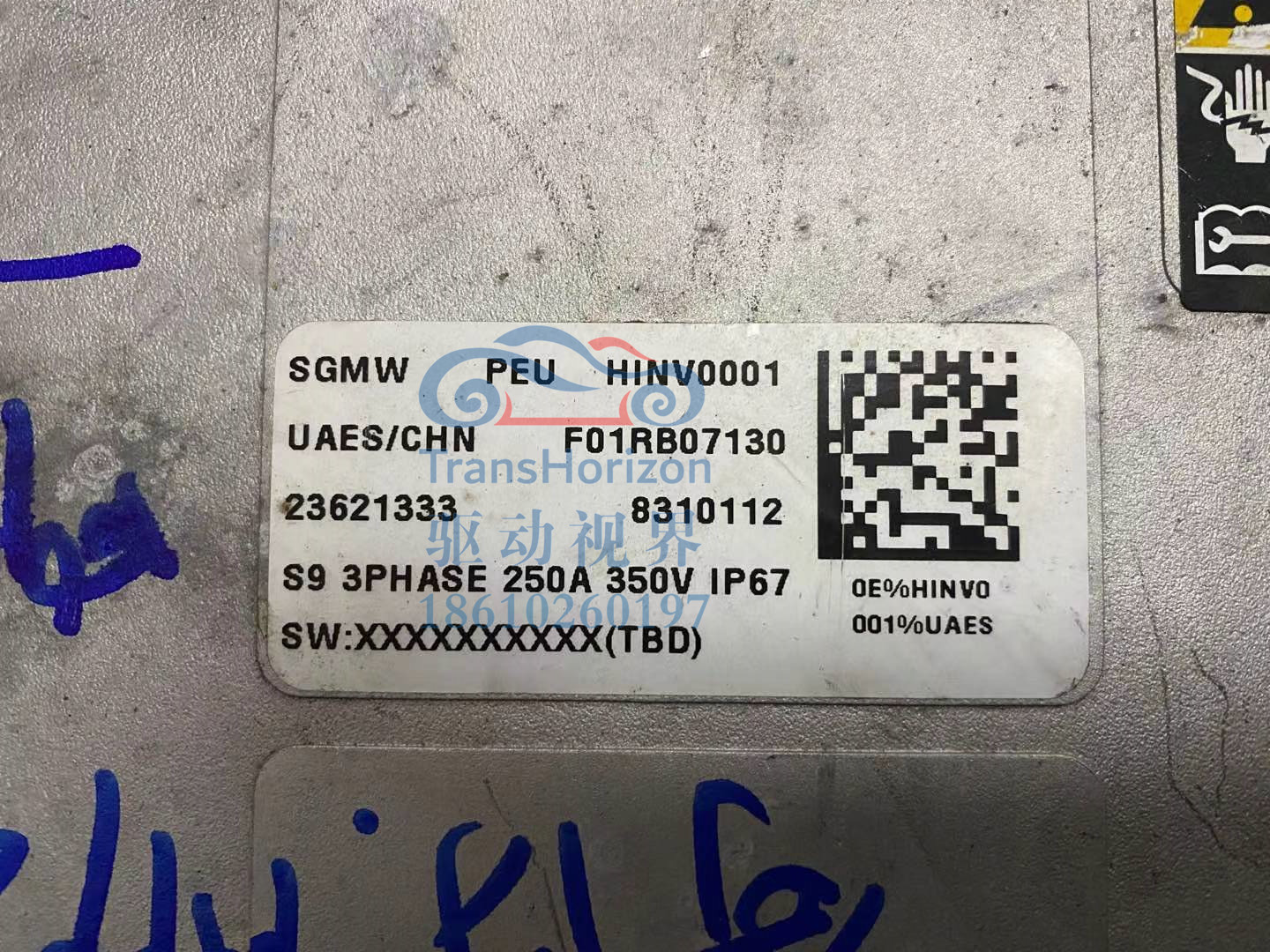 微信图片_20210214090128