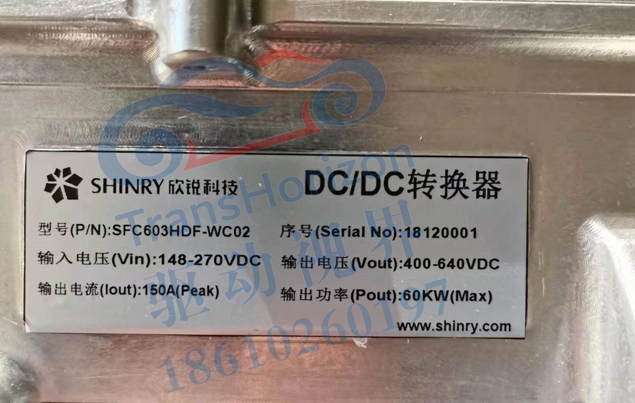 微信图片_20210225105457