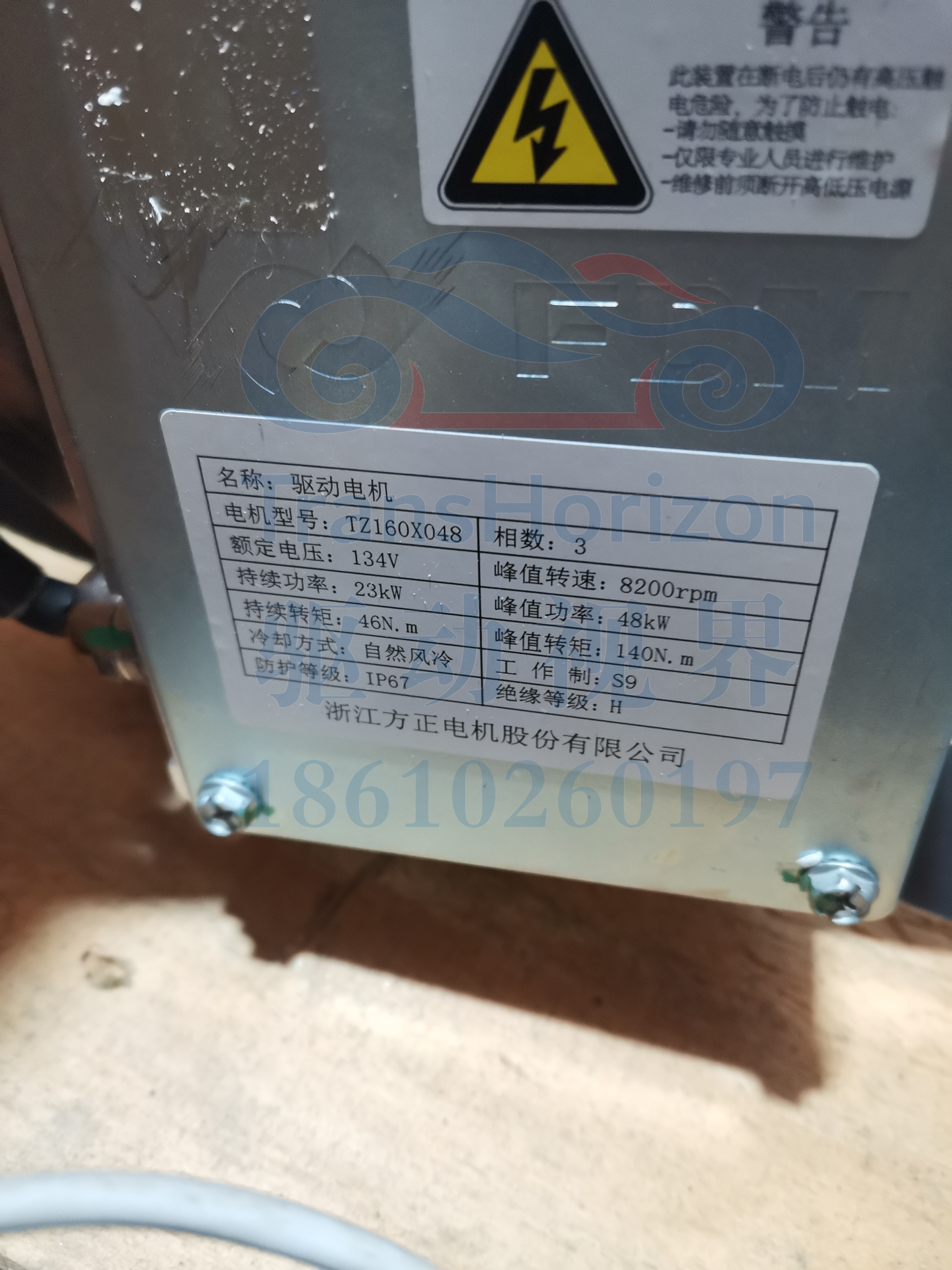 微信图片_20210517172043