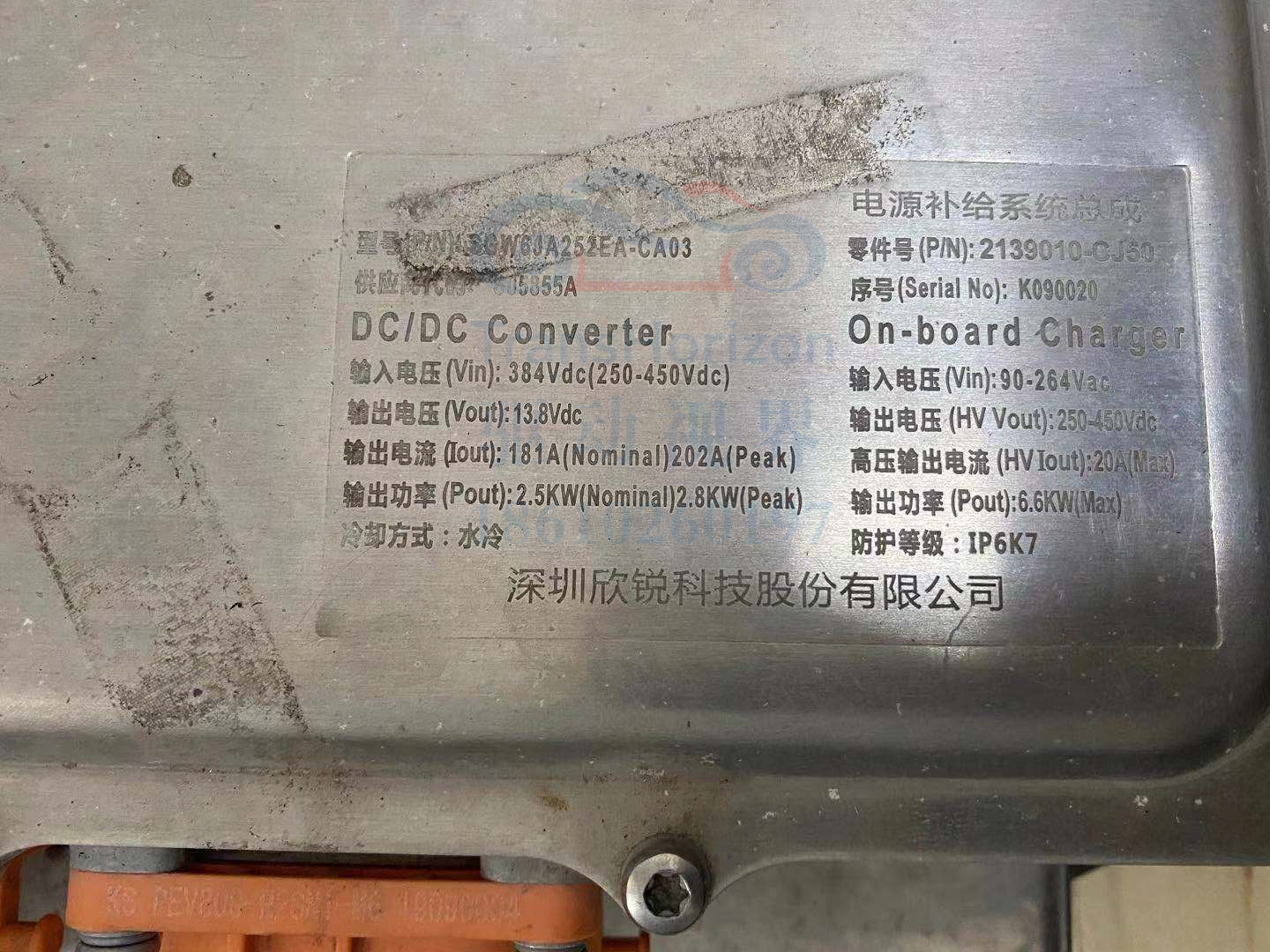 微信图片_20210522160508