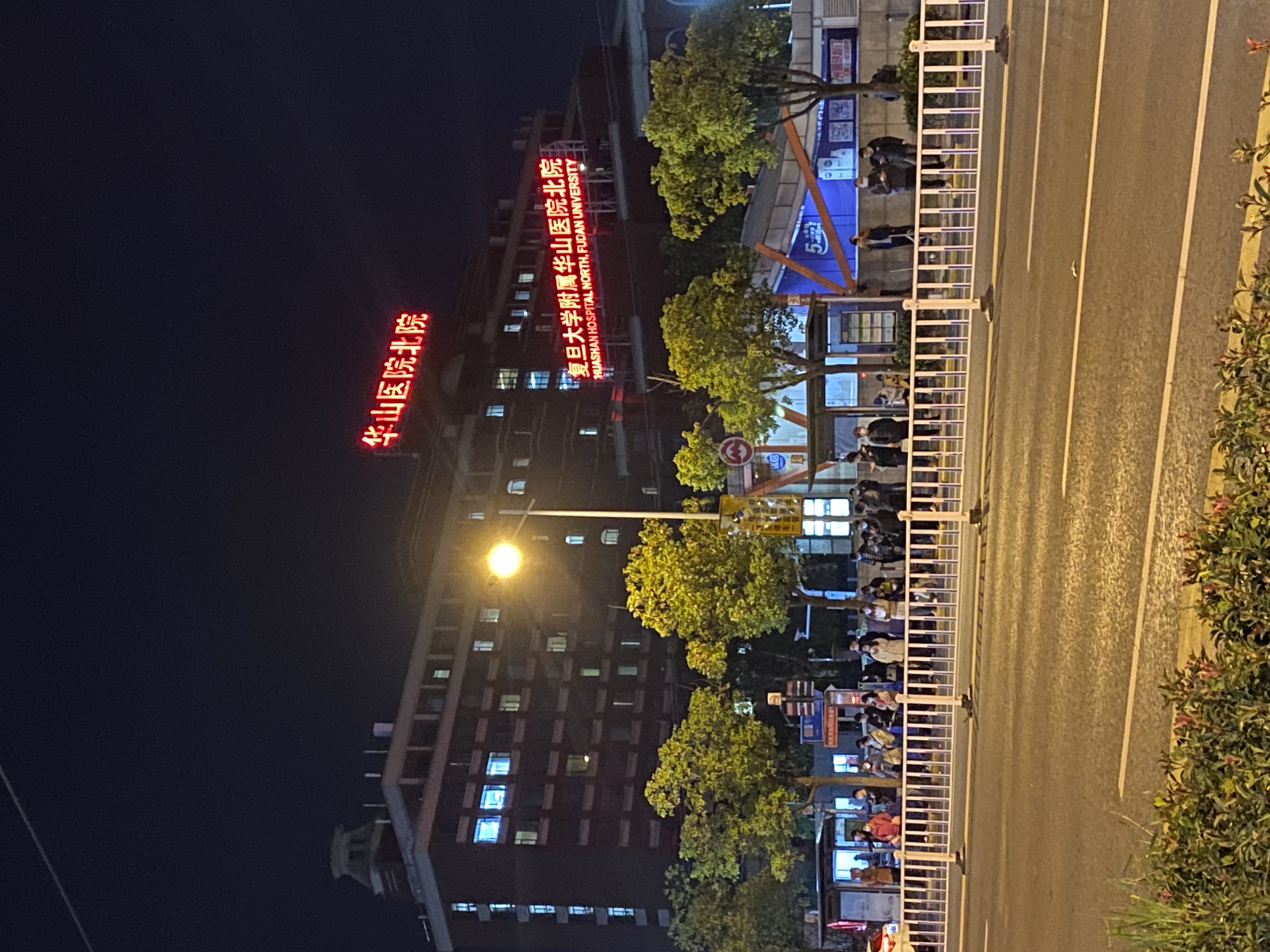 IMG_0752(1)