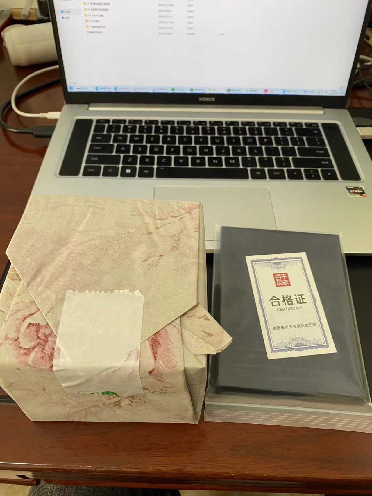 微信图片_20240328085438