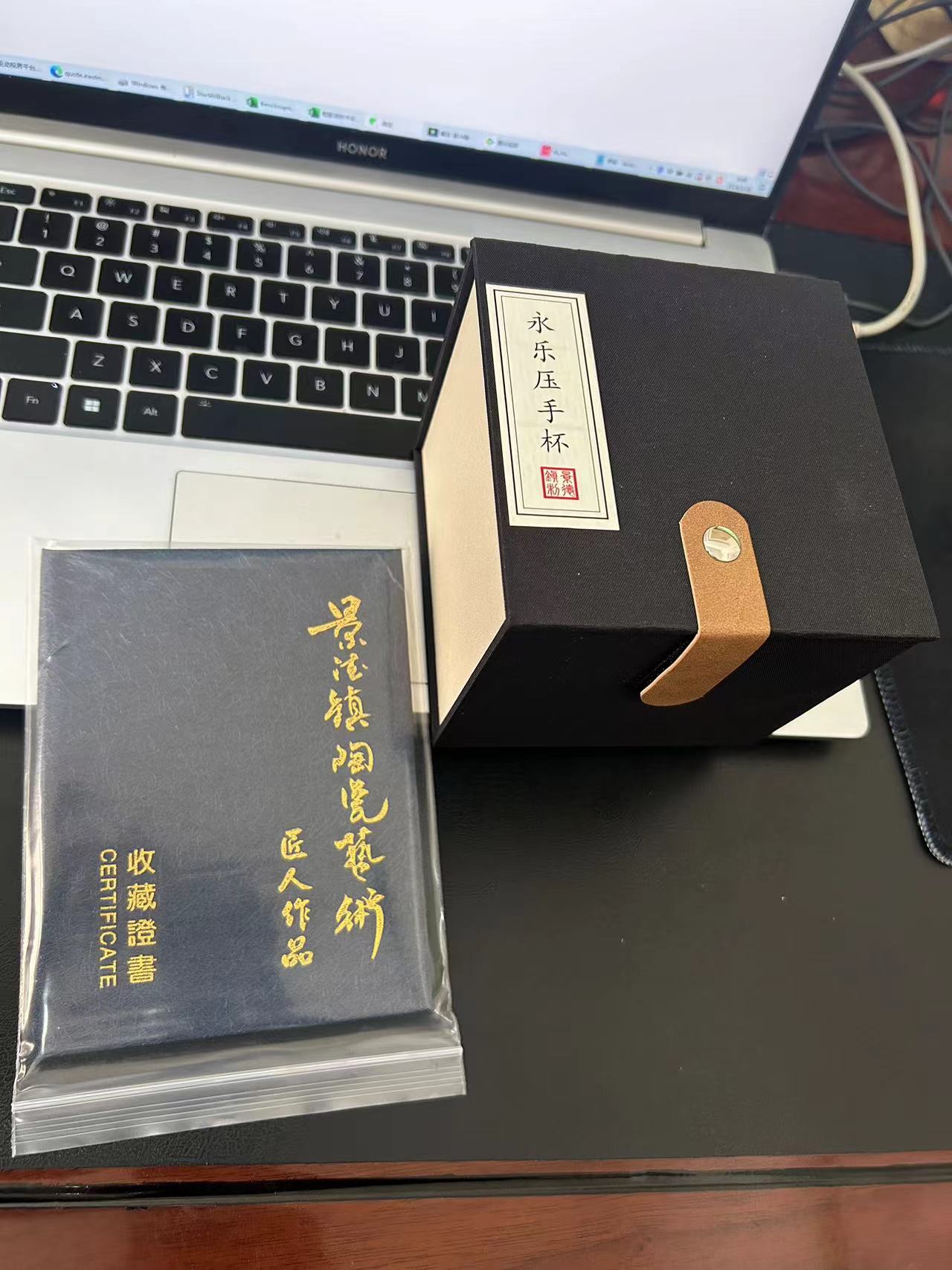 微信图片_20240328085439