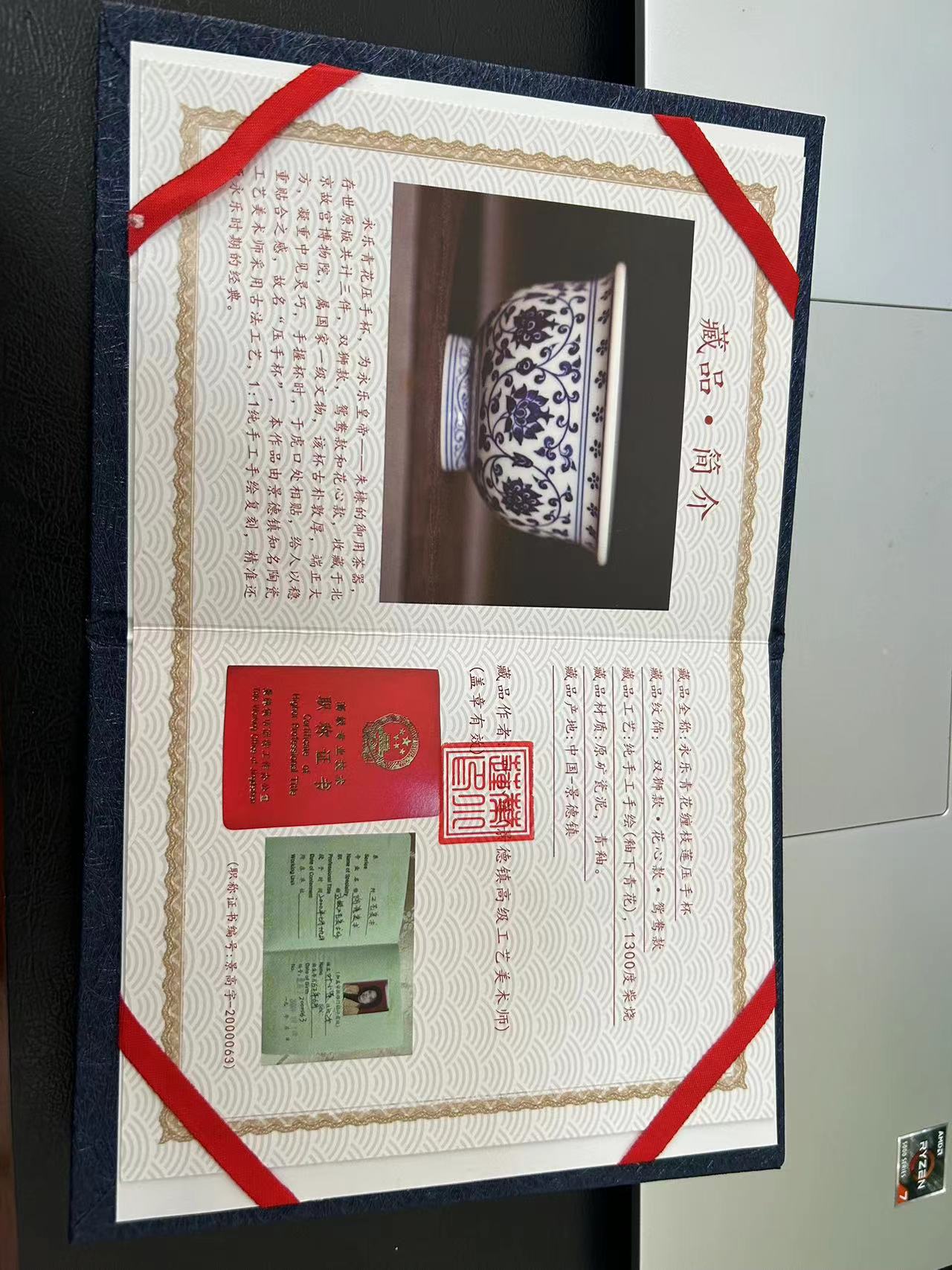 微信图片_20240328085447