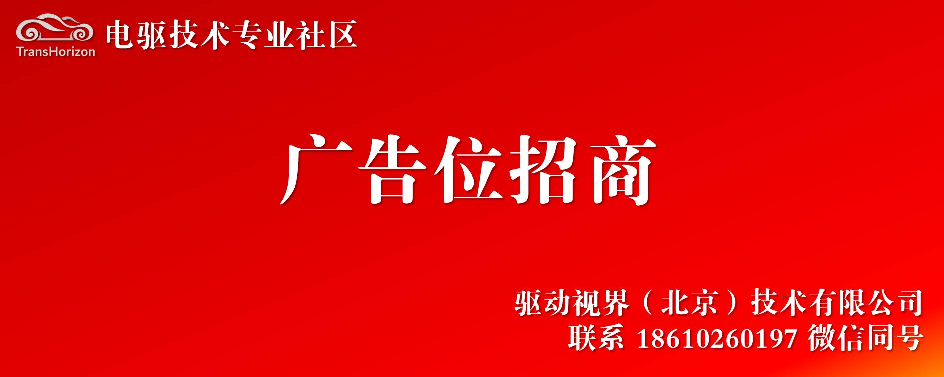 新建 Microsoft PowerPoint 演示文稿