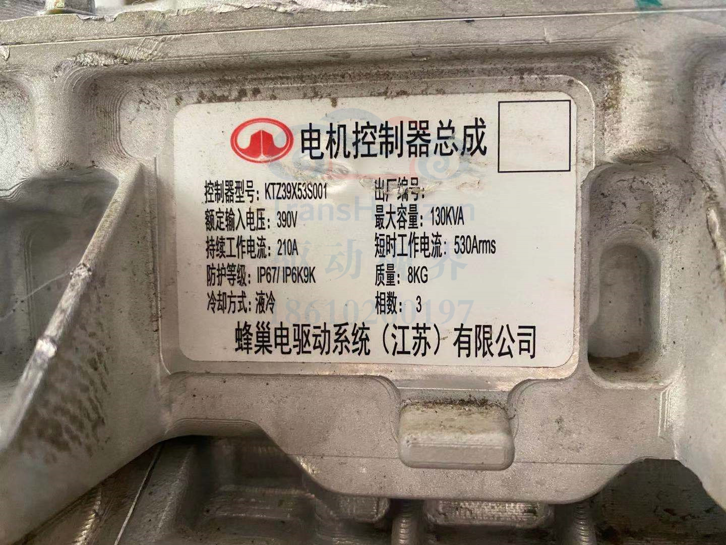 微信图片_20210601162118