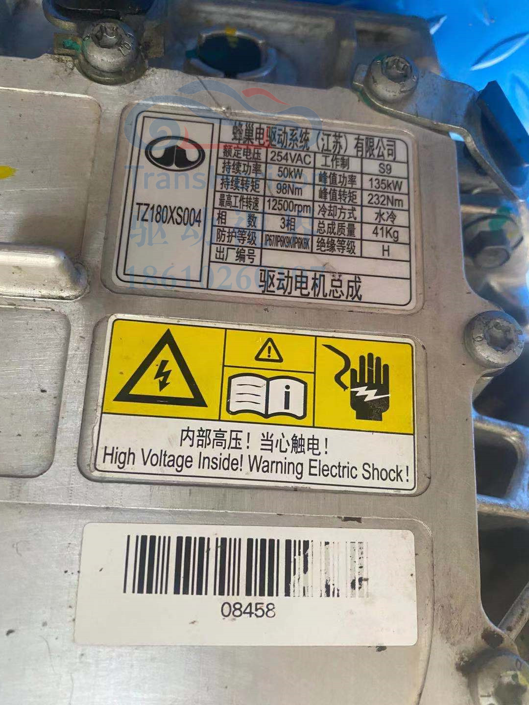 微信图片_20210601162129