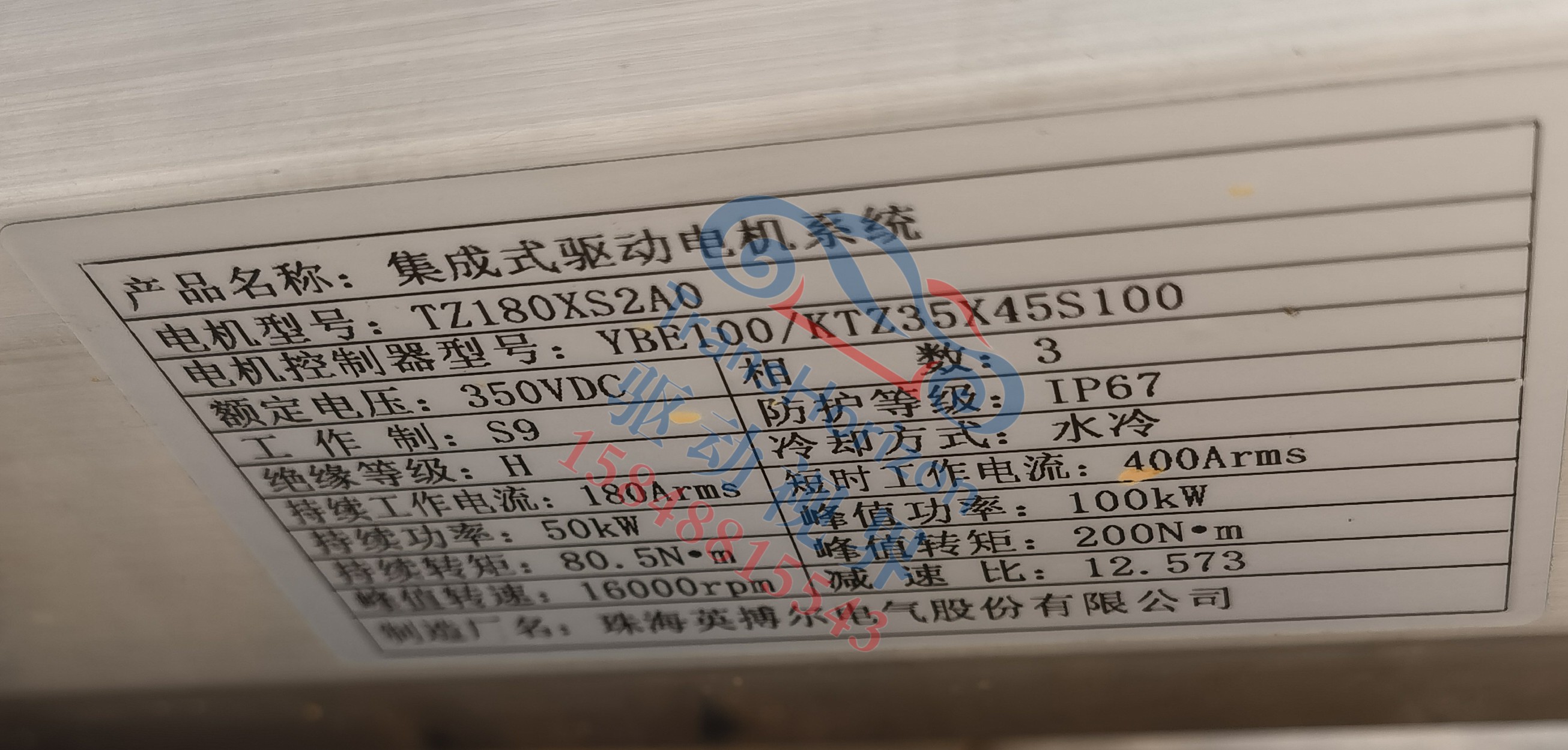 微信图片_20230601165903