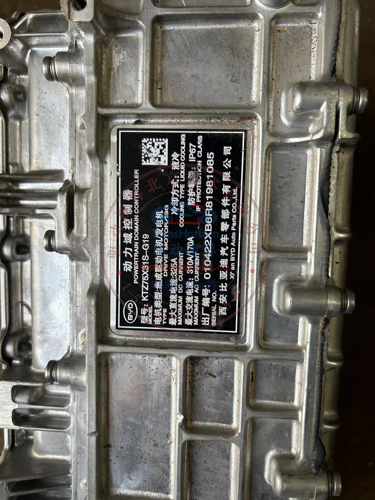微信图片_20250414102442